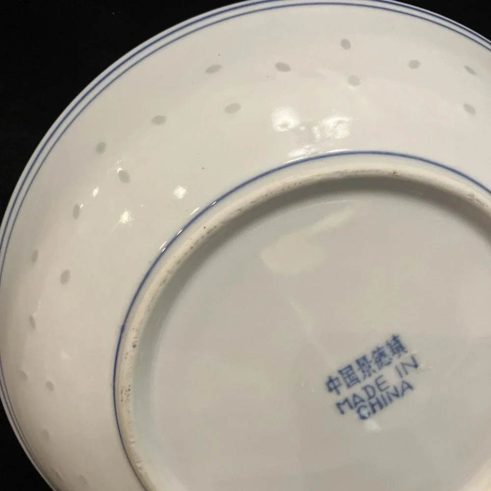 Jingdezhen rice grain